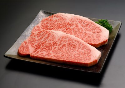 国産黒毛和牛サーロインステーキ 200g
