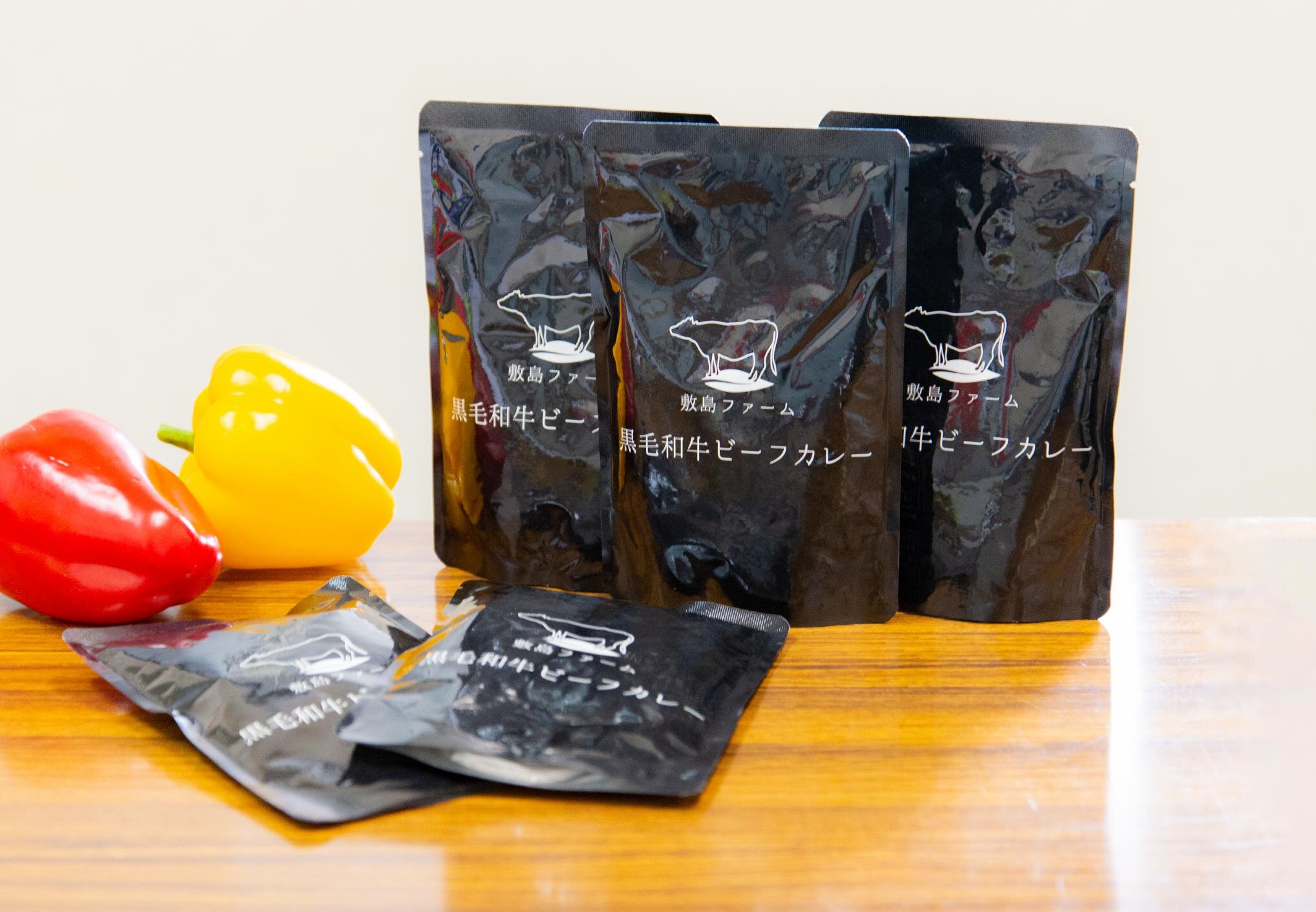 国産黒毛和牛 ビーフカレーセット(200g×5個)